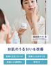Ritz Moist Lipo Cream 50g A moisturizing cream that seals in moisture and improves - rich, hydration.