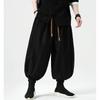Men Pants Fashion Korean Style Harem Loose Style Pants Man Solid Trousers