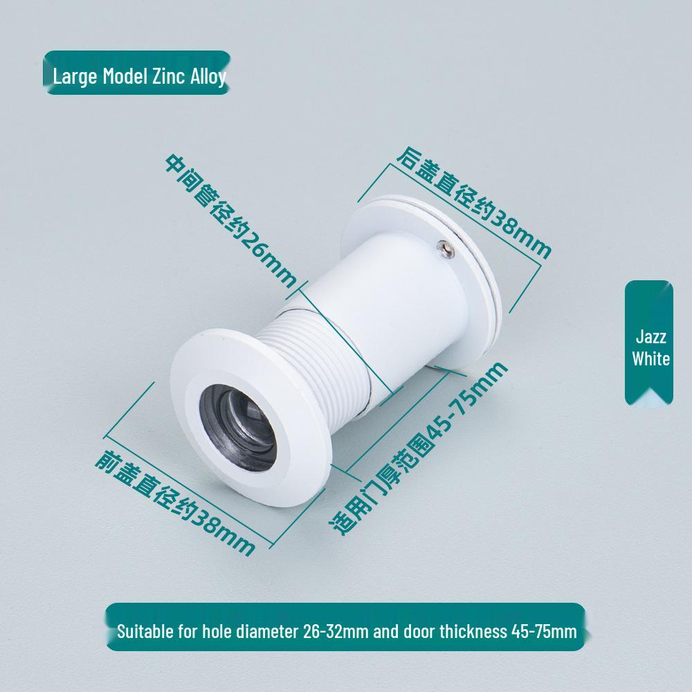 Universal Anti-Theft Peephole: Adjustable Door Viewer for Hotels/Guesthouses, Interior To Exterior View, Anti-Pry Design.