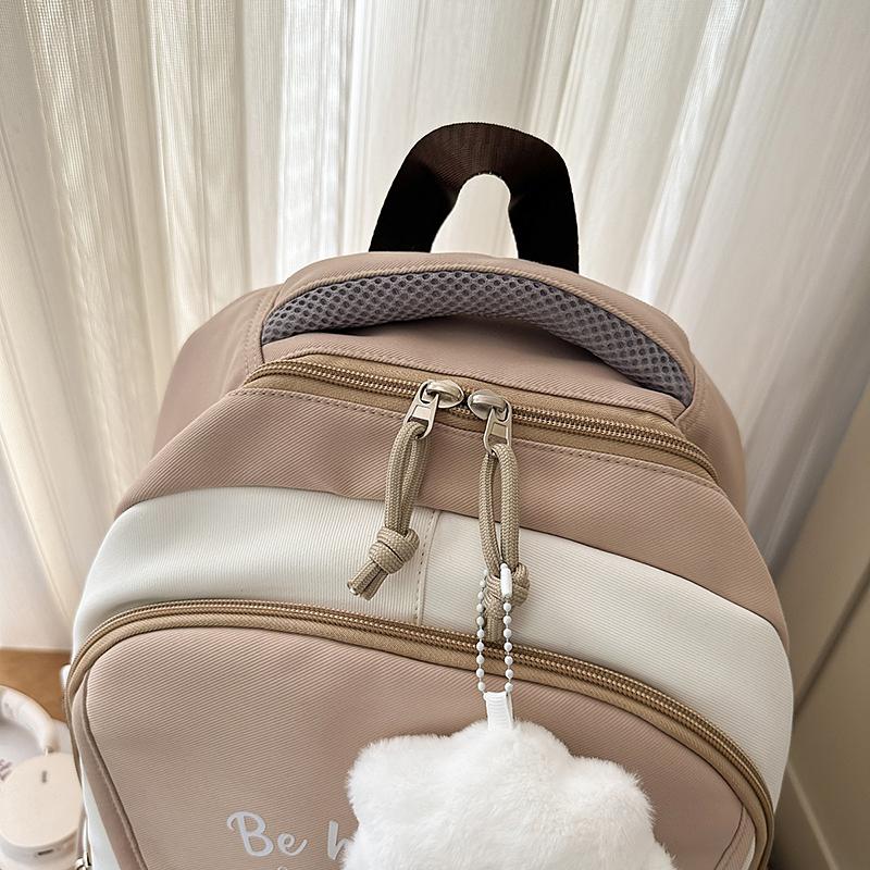 Color Block Student Schoolbag Women's Large Capacity Backpack