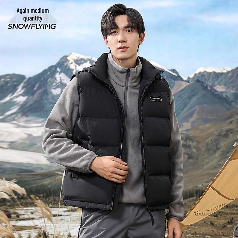 Xuezongfei Men's Hooded Down Vest
