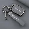 Emma Luna 24 Electric Vehicle Key Protective Cover with Metaverse Pro Buckle, Xinghan Electric Bicycle Metal Shell