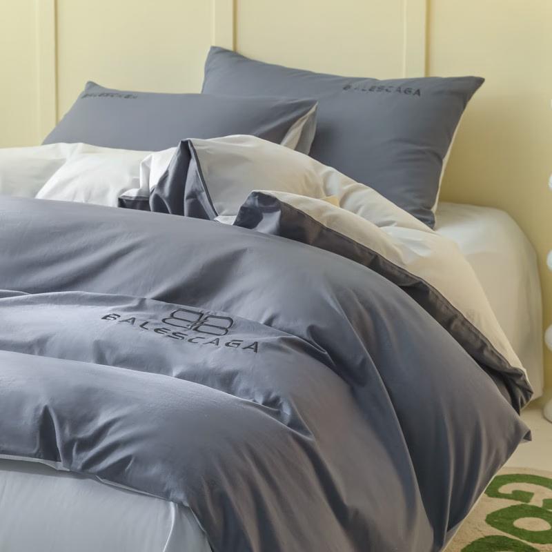 Lilang Minimalist 4-Piece Bedding Set