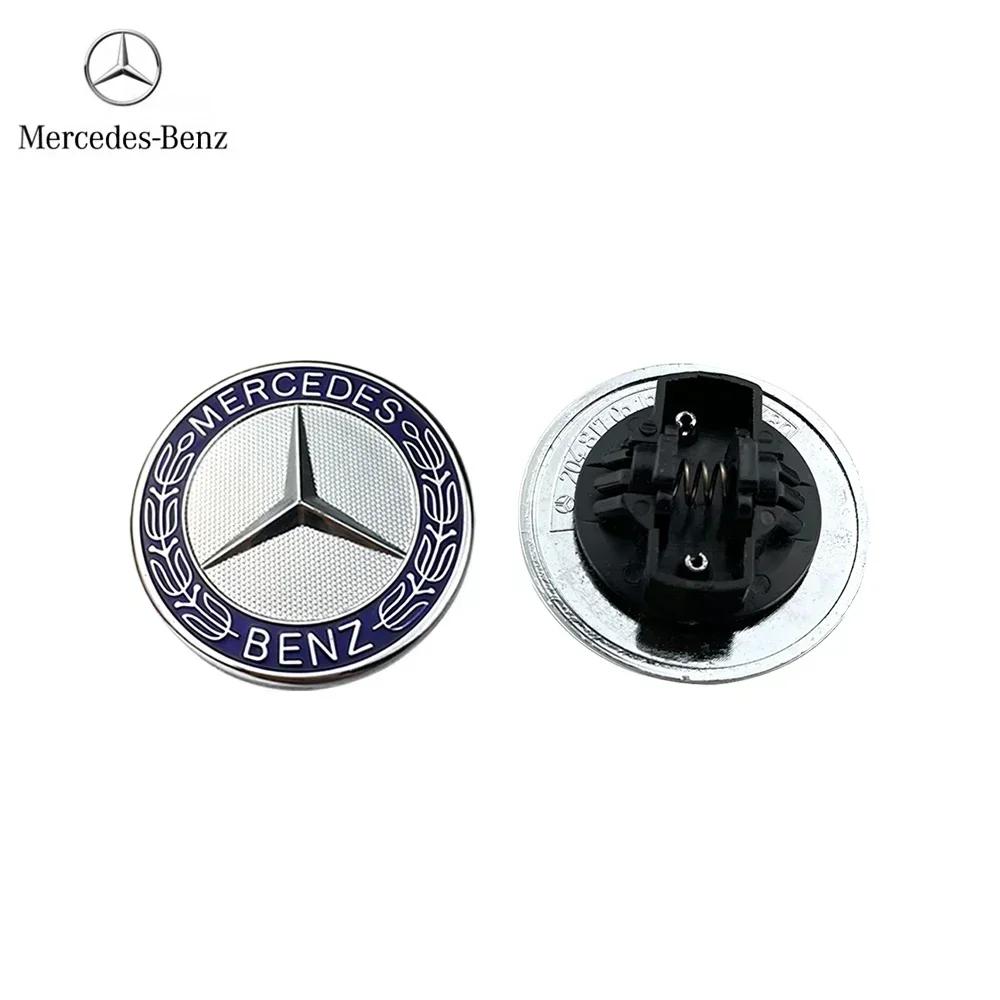 TBOKB1 For AMG Car for Mercedes benz AMG 57mm Star Flat Hood Bonnet Logo Emblem Badge For Mercedes Benz W204 W124 W201 W202 W212 W220 W