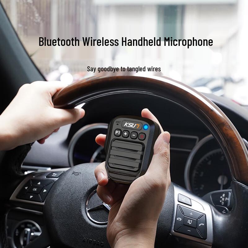 KSUN TFSI Wireless Bluetooth Hand Mic (CN version)