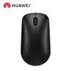 Huawei Wireless Bluetooth Mouse (CD20)