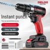 Delixi Rechargeable Lithium Battery Hand Drill & Electric Screwdriver