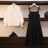 Ensemble pour femme grande taille Printemps et Automne Costume pour femme Populaire Chemise + Robe Deux pièces pour femme