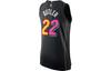 Nike Basketball Jersey Men's Black DB3637-010