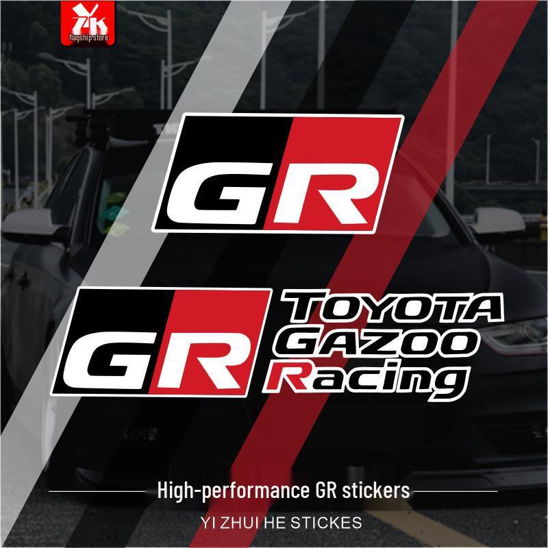 Adesivi Personalizzati per Vetri e Graffi Posteriori Toyota GR Performance - GAZOO