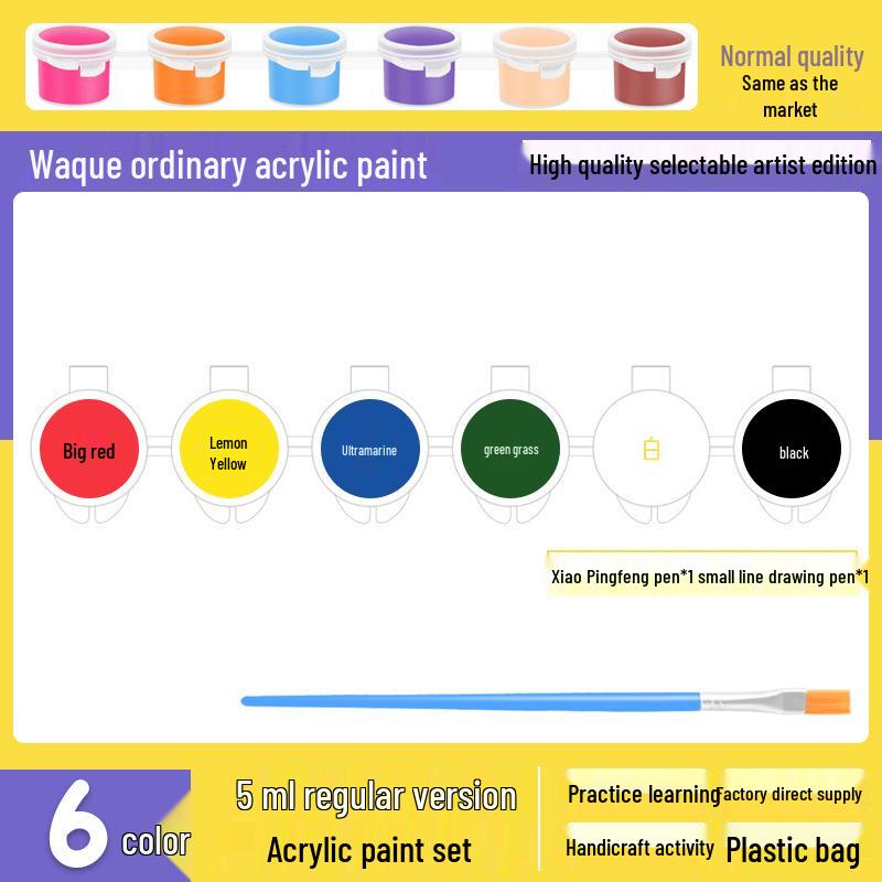 Children's Waterproof Washable 24-Color Oil Painting Pigment Set