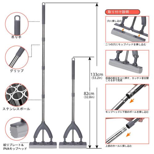 Masthome Sponge Mop, Absorbent Mop with Sponge Wiper and Bucket, Extendable, Water-Absorbent Mop for Floor Cleaning, Bathroom, Kitchen, Ceiling, Wall,