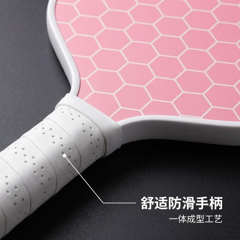 Pickleball Paddle Carbon Fiber Gradient T70016mm