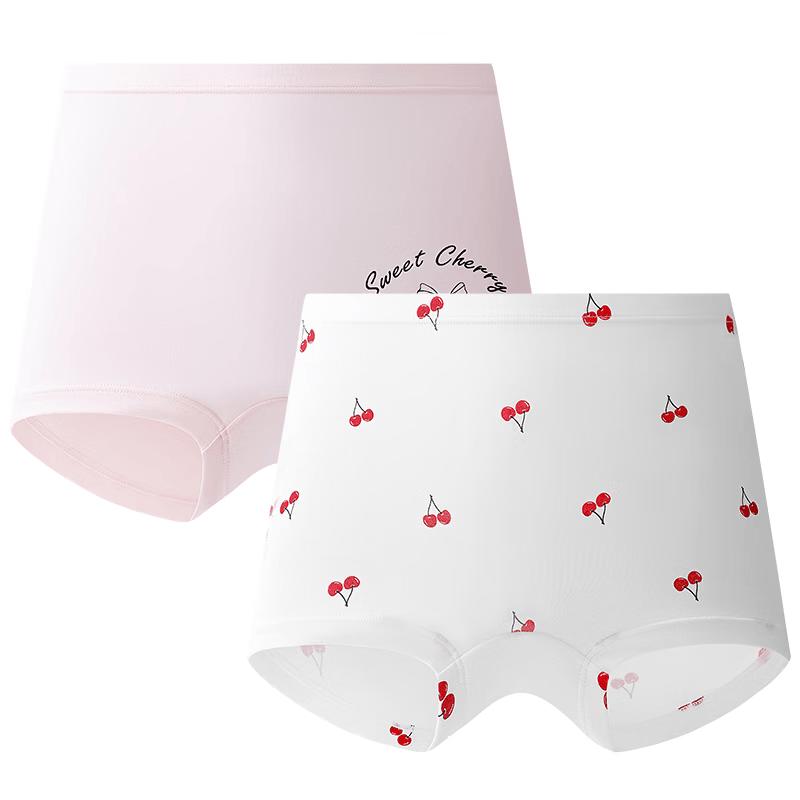 Songshan Cotton Kids Modal Boxer Briefs 120