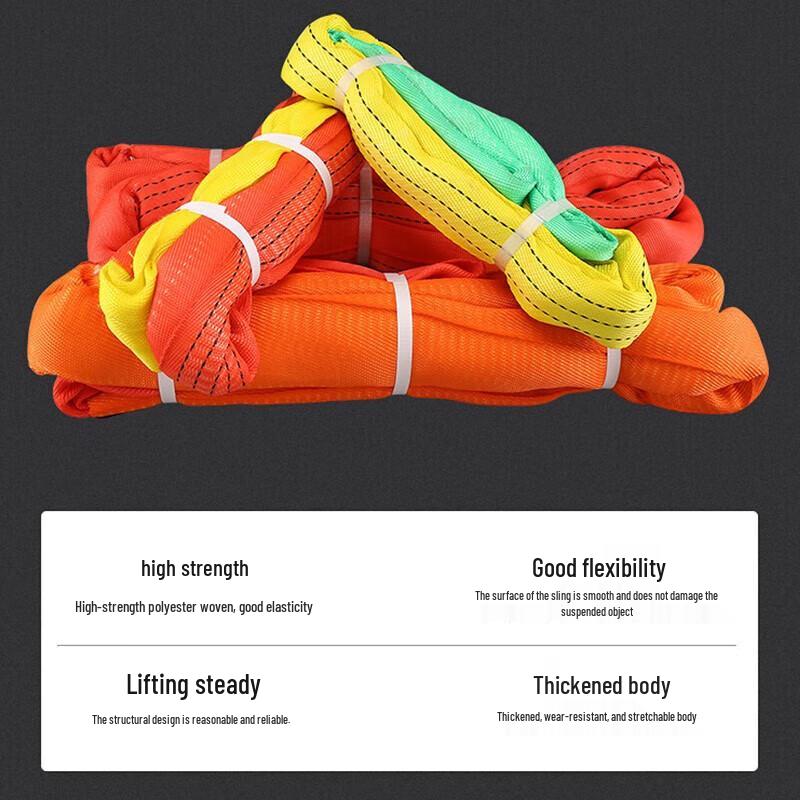 Deyi Round Flexible Lifting Sling