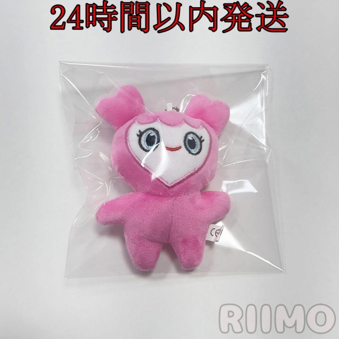 

[Б/У] TWICE Lovely Plush Keychain Momo Mobley