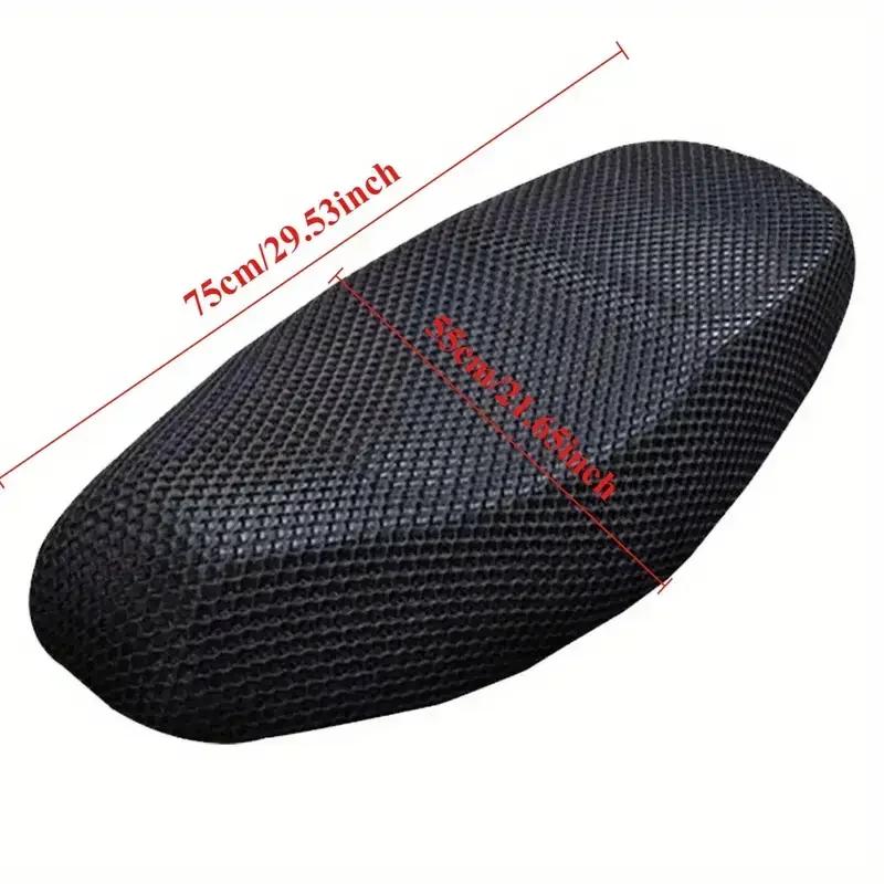 

3D Mesh Motorcycle Seat Cover Universal Breathable Scooter Seat Pad With Anti-slip Mesh Summer Cool Design UV Protection