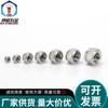 Stainless Steel 304 Nylon Hex Lock Nut