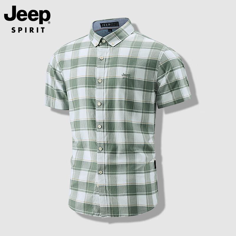 JEEP SPIRIT Men s Non-Iron Short Sleeve Business Casual Shirt L