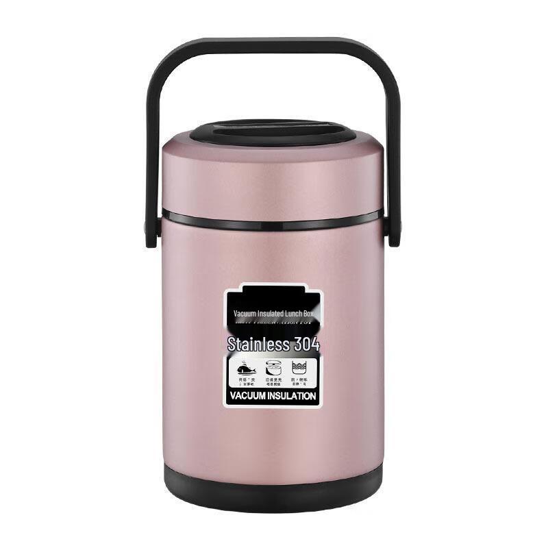 Bingyue 304 Stainless Steel Insulated Food Jar