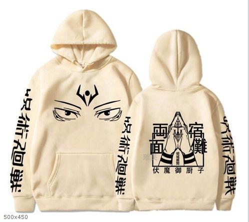 Anime Harajuku Printed Hoodie Autumn And Winter Fashion Men'S And Women'S Long-Sleeved Sweater Pullover