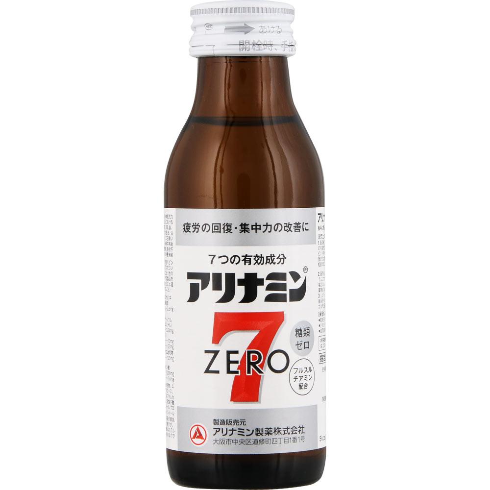 Alinamin Pharmaceuticals Arinamin Zero 7 100ml X 3 (Designated Quasi-Drug) Quasi-drugs Physical Fatigue & Nutritional Support (Vitamins) Efficacy: -Nu
