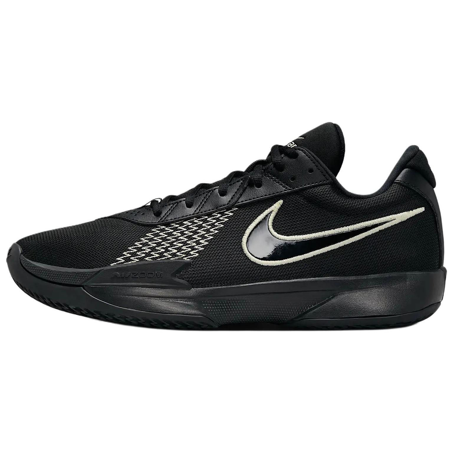 Nike Мужские кроссовки Air Zoom GT Cut Academy Черный Алабастр FB2599-011 46