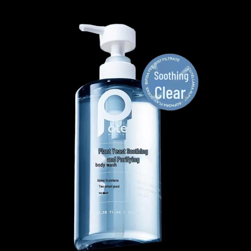 Baitini Plant Enzyme Soothing Shower Gel