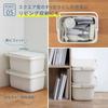 marna Bucket (Square / 10L) with Lid (Square/Graduation) and Handle, Washtub, Laundry Tub, Soaking Wash, Living Cleanly. White, W659W