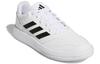 Adidas Gametalker 'White Black' GZ4857