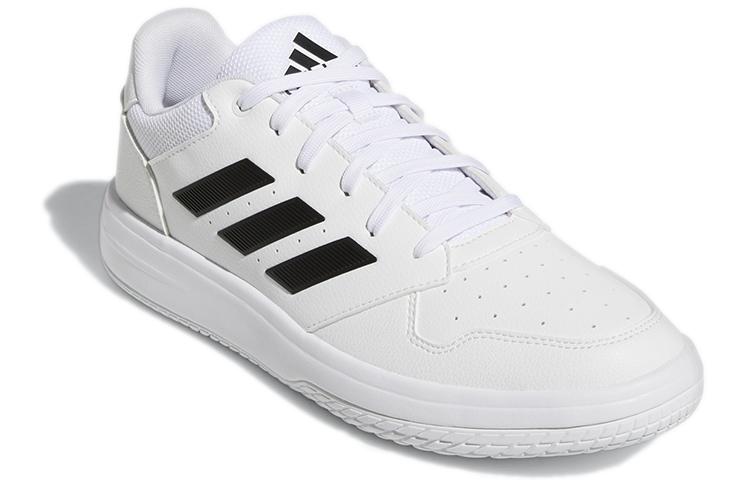 Adidas Gametalker 'White Black' GZ4857