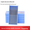 Blue Box Tungsten Steel Micro Carving Burr 2.35mm - Ideal for Jewelry, Needle, and Tooth Carving