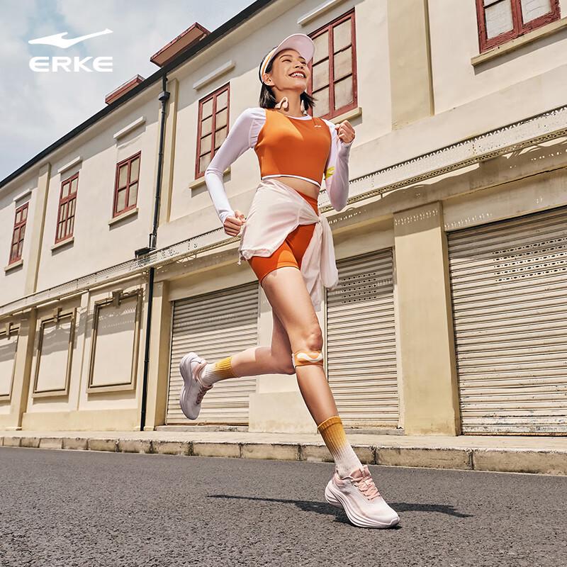 Erke Women's Autumn Running Shoes