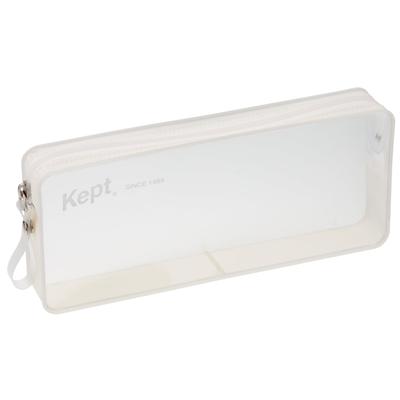 Trousse à crayons Keep Rect Raymay Fujii [Les 3 couleurs] - Porte-crayon élégant et durable