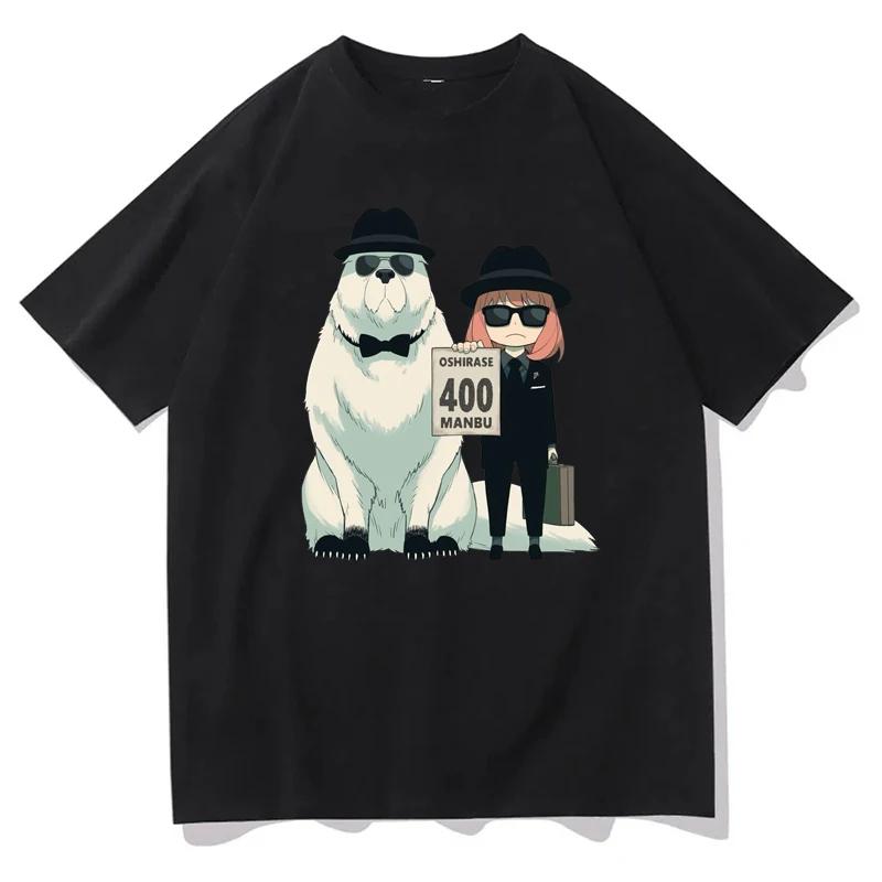 Anime Spy X Family Bedrucktes T-Shirt Damen Lässig Locker Harajuku Kurzarm Sommer Kawaii O-Ausschnitt Oberteile Kleidung T-Shirts