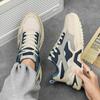 Men’s Jogging Sports Shoes Casual Shoes Street Style Running Sneakers Shoes for Students Over Sized Shoes