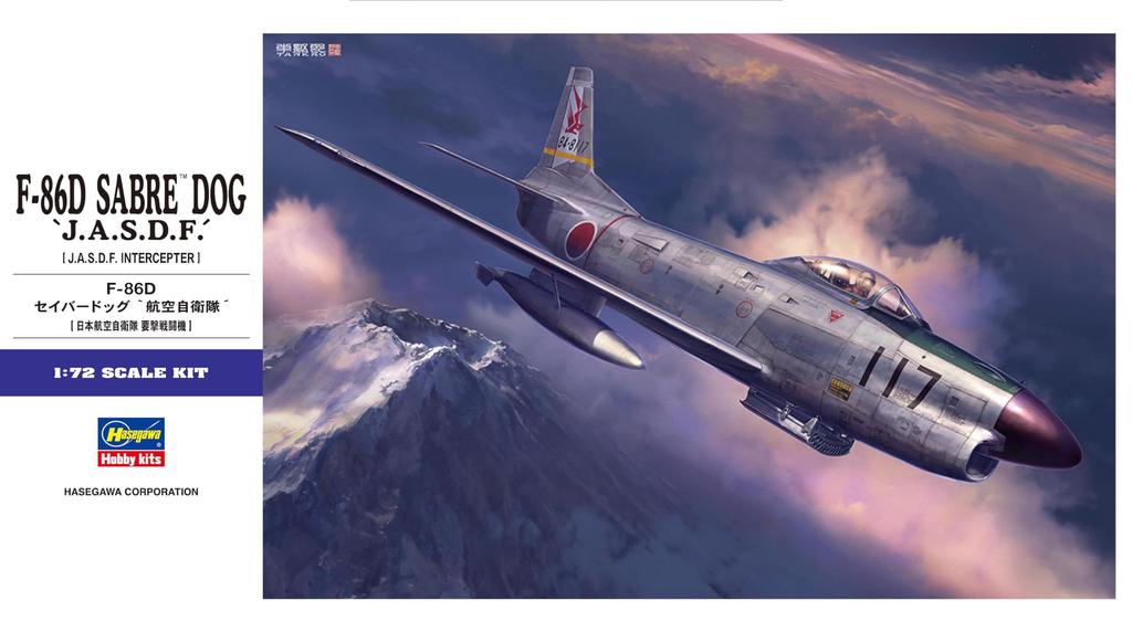 Hasegawa Japan Air Force Sabre Dog Plastic Model Kit E49 1/72 Self-Defense F-86D