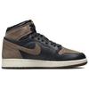 New Jordan 1 Retro High OG Palomino GS FD1437-020