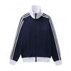 Unisex Cotton Zip-Up Jacket Casual Loose Fit Streetwear Fall Teens Adults