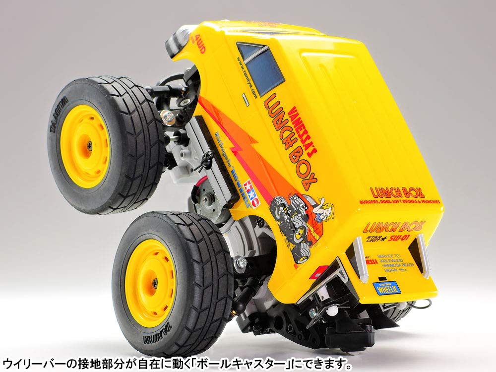 Tamiya Options 1980 1980 Wheelie Bar Ball Caster 54980 Hop-Up No. OP. SW-01