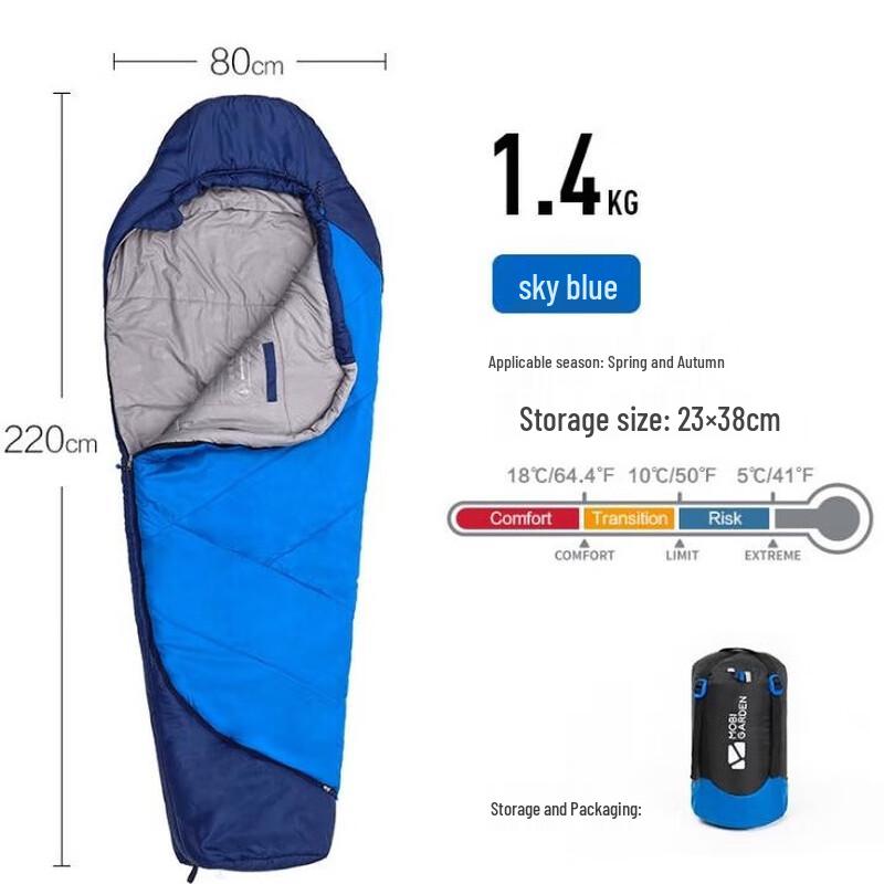 Mobigarden Winter Camping Mummy Sleeping Bag