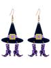 European and American cross-border new funny Halloween hat earrings acrylic personalized wizard hat boots earrings