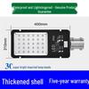 The 220W Waterproof Gooseneck LED Street Light for Outdoor Courtyard and Road Decoration