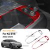 Echter Weicher Kohlefaser-Aufkleber Für Kia EV6 GT EV 2022 2023 2024 2025 LHD RHD Auto Untere Konsolen-Dekorrahmen Innenverkleidung