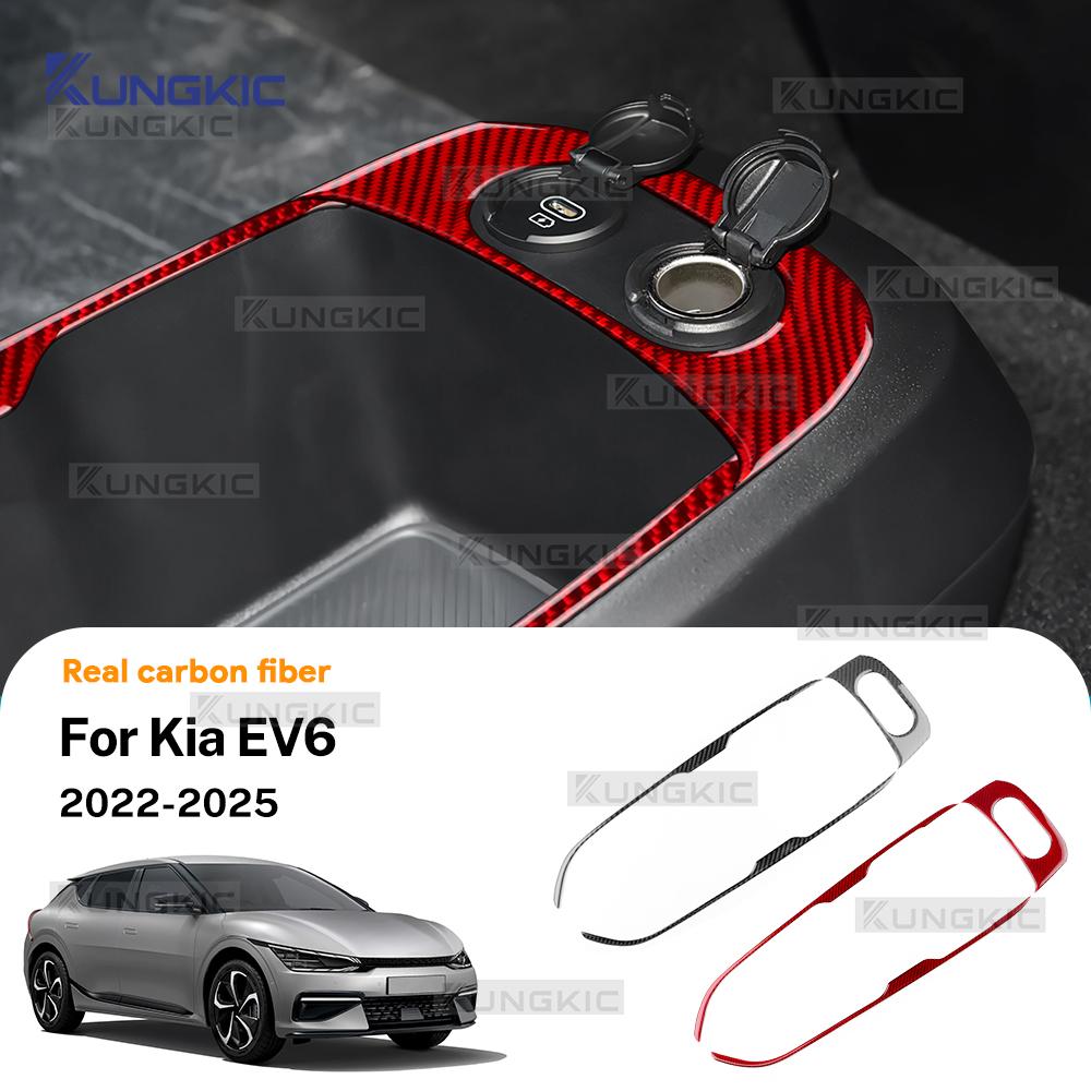 Echter Weicher Kohlefaser-Aufkleber Für Kia EV6 GT EV 2022 2023 2024 2025 LHD RHD Auto Untere Konsolen-Dekorrahmen Innenverkleidung