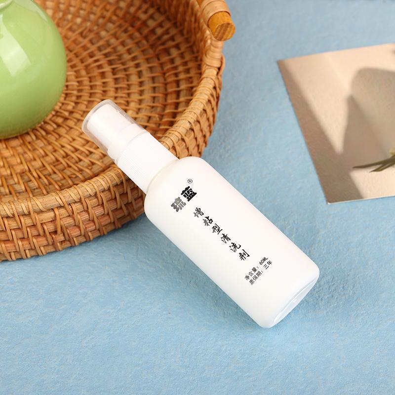 60ml Limpador Profissional para Borracha de Raquete de Tênis de Mesa Portátil Ping Pong Borracha Limpar Manter Cuidado