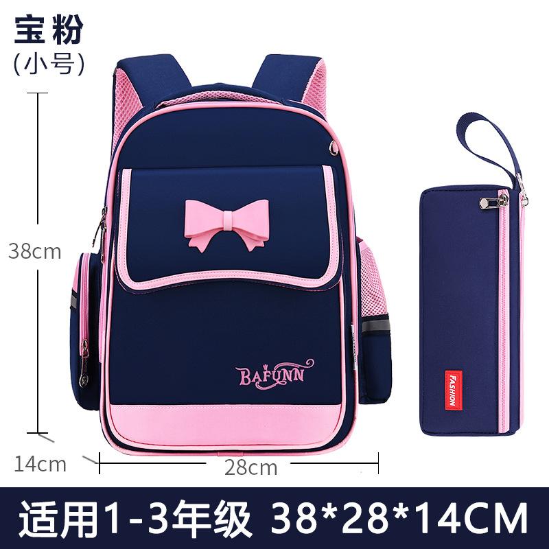 Backpack for Elementary Students Ages 6-12, Lightweight School Bag for Boys Girls,Kids Bookbag Ergonomic Support,Back to School