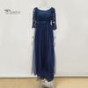 Autumn Evening Dress Women Prom Party Round Neck Lace Flower Embroidery Half Sleeve Tight Winter Gown Waist Patchwork Floor Length Pleated Lady