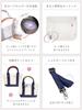 Mini Tote Bag with Dividers Canvas Tote Bag for Women and Canvas Shoulder Bag [Encore] [High-Looking Leather-Wrapped Handle] Men, 2-Way,