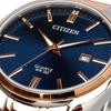 Citizen Citizen Quartz Men S Watch Bi5104 57l Blue Dial Silver X Pink Gold overSeaS Model [parallel Imported Product] Blue Bi5104 57l